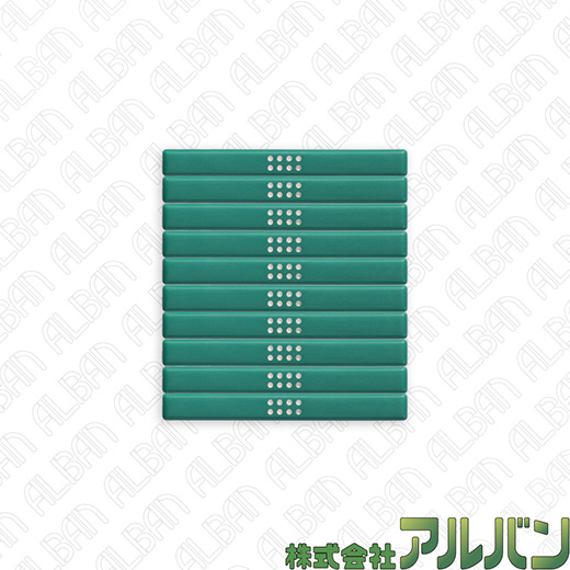 カラー500点棒　　【10本セット】