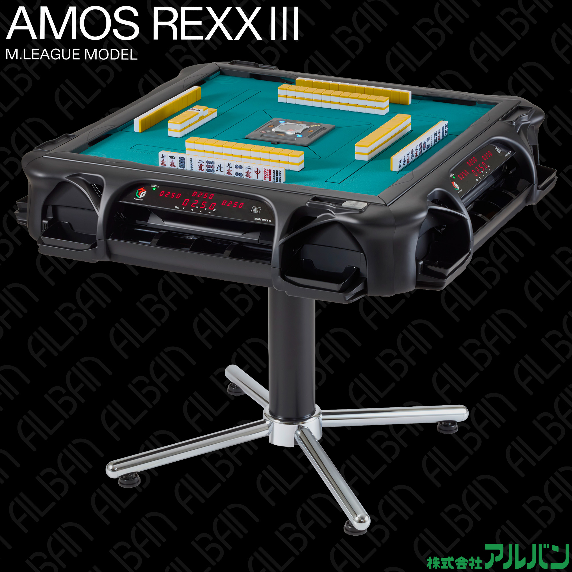 【陳 祥熙 様専用】「AMOS REXX Ⅲ M.LEAGUE MODEL」ブラック